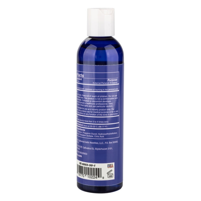 ADMIRAL AT EASE ANAL LUBE 8 OZ