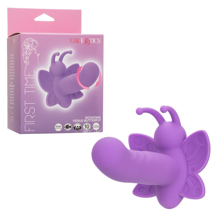 FIRST TIME ROTATING VENUS BUTTERFLY - PURPLE