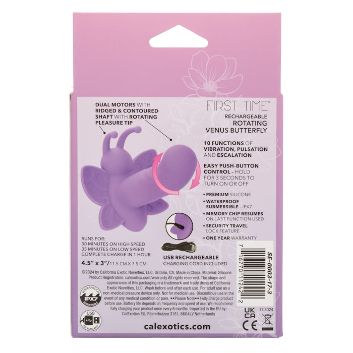 FIRST TIME ROTATING VENUS BUTTERFLY - PURPLE